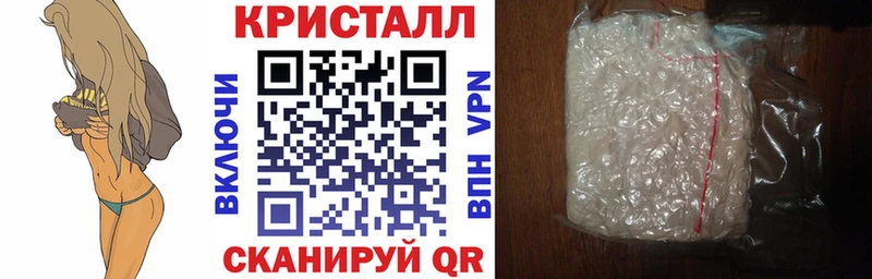 Амфетамин 98% Лесосибирск
