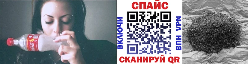 купить наркоту  Лесосибирск  Бутират GHB 