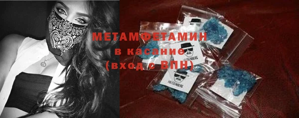 а пвп мука Балахна