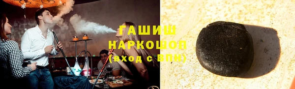 кокс Балабаново