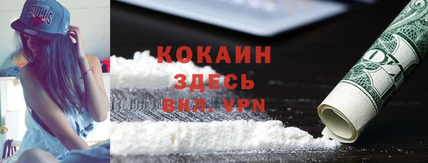 круглые Баксан