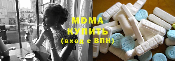 а пвп мука Балахна