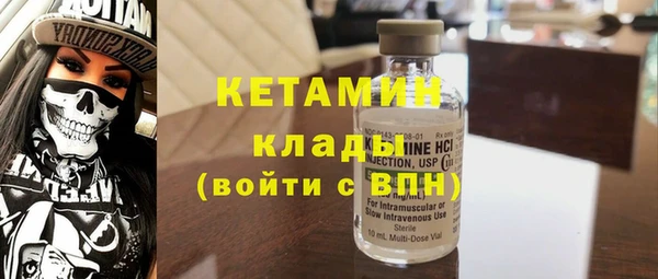 кокс Балабаново