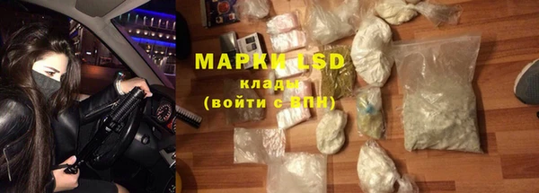 а пвп мука Балахна