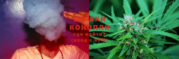 а пвп мука Балахна