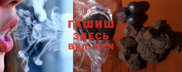 круглые Баксан