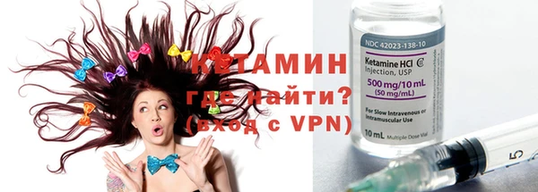 круглые Баксан