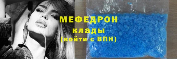кокс Балабаново