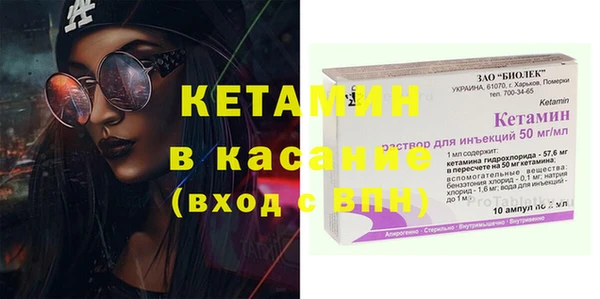 а пвп мука Балахна