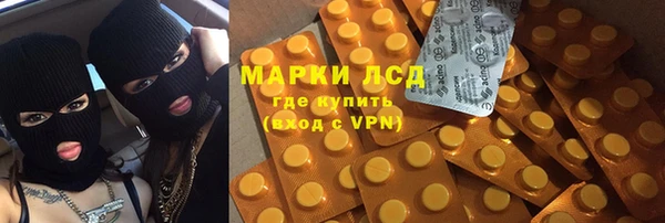 а пвп мука Балахна