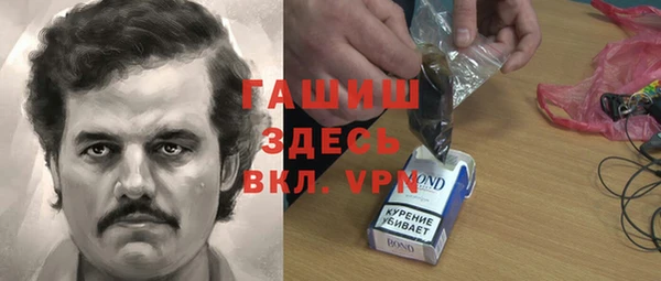 кокс Балабаново