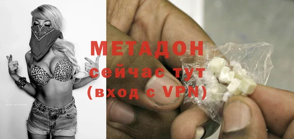 кокс Балабаново