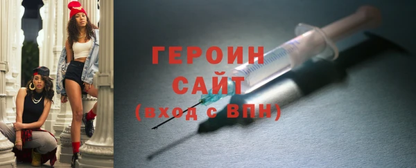а пвп мука Балахна
