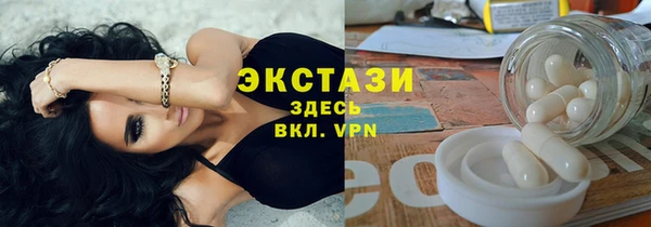 круглые Баксан