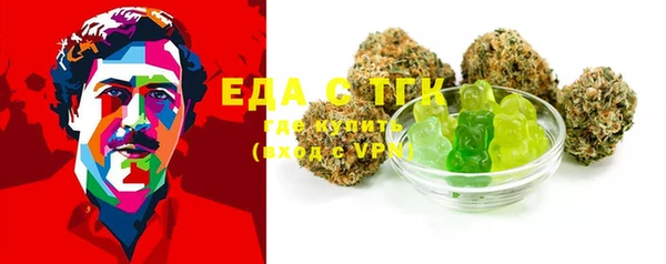 круглые Баксан
