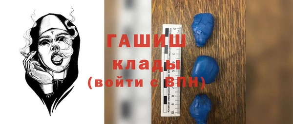 кокс Балабаново