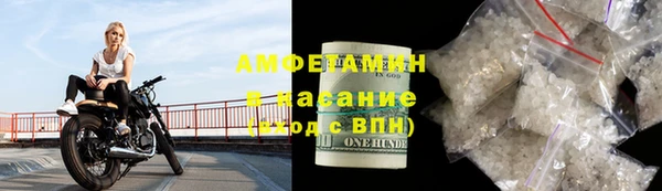 круглые Баксан