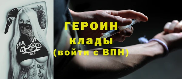 кокс Балабаново