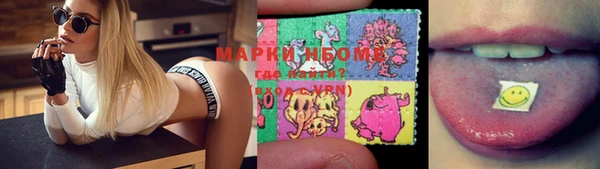 круглые Баксан