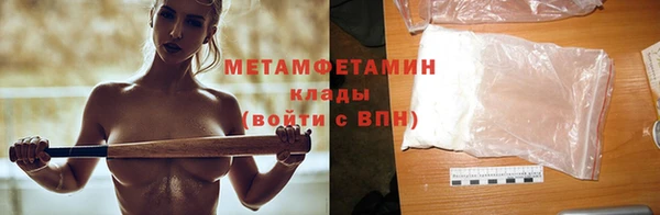 кокс Балабаново