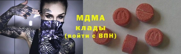 а пвп мука Балахна