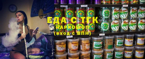 круглые Баксан