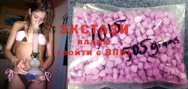 круглые Баксан