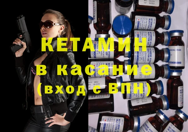 кокс Балабаново