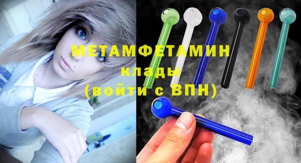 а пвп мука Балахна
