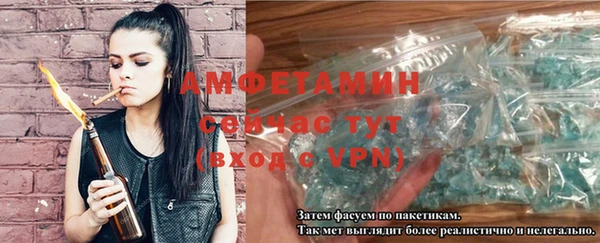 круглые Баксан