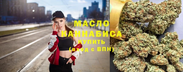 круглые Баксан