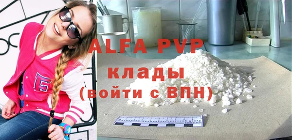 кокс Балабаново