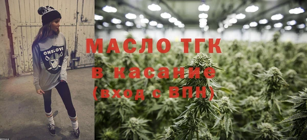 а пвп мука Балахна