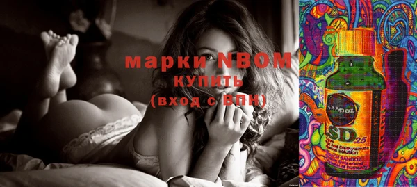 круглые Баксан