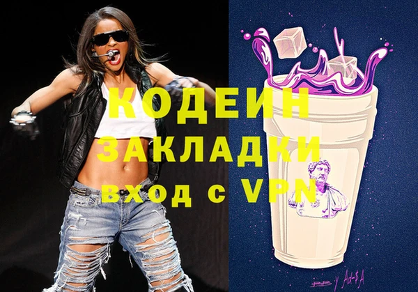 а пвп мука Балахна