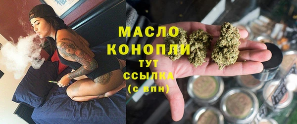 кокс Балабаново
