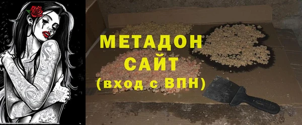 круглые Баксан