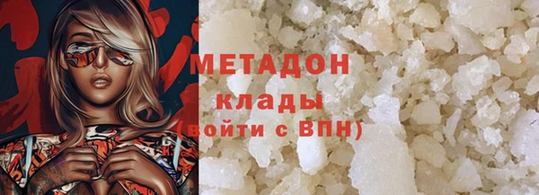 кокс Балабаново