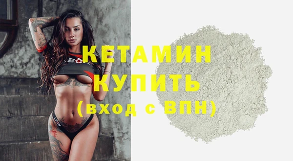 кокс Балабаново