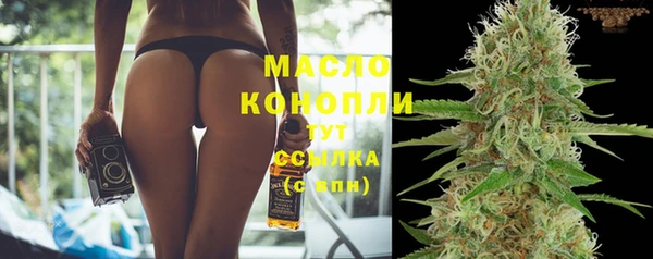 кокс Балабаново
