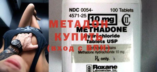 кокс Балабаново