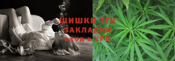 а пвп мука Балахна