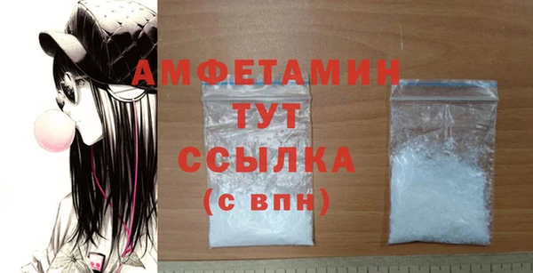 кокс Балабаново