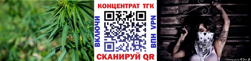 Дистиллят ТГК жижа  магазин продажи наркотиков  Лесосибирск 